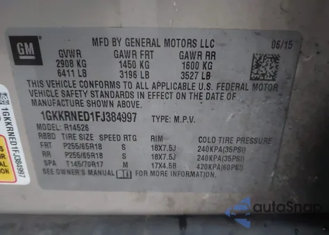 2015 GMC Acadia Sle-1 из США, поврежденный, VIN 1GKKRNED1FJ384997